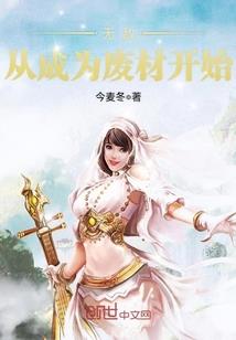 天气热泡柠檬水好不好喝