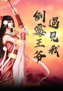 苏家屯今晚的天气