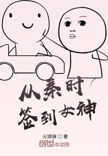 吸烟天气预报