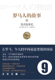 色达7天天气