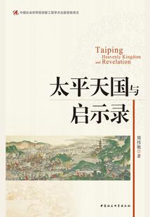 以后佛山天气还会热吗