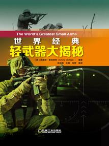 铁岭这两天的天气如何