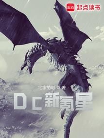 天气冷为什么脚暖和些呢