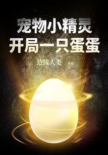 婴儿天气热出热疹