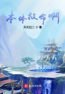 江西吉安永丰县一周天气预报