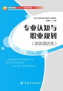 上周到今天天气