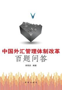 如何看天气知道气压