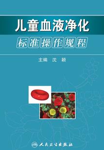 合肥大蜀山圣诞节天气