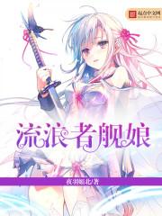常德市元旦节天气