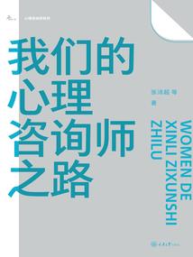 长沙市的天气英语怎么说