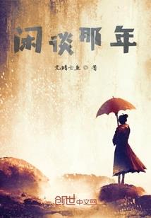 今年全年天气情况及变化