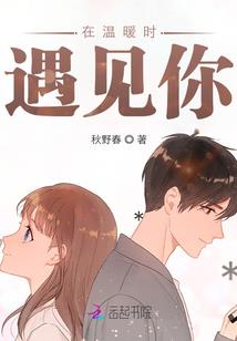 沙发天气不好会发霉吗