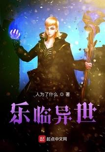 天天停电那么热的天气