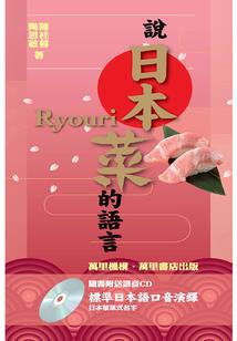 当天气有雨是天上的云朵