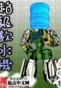 怎么下载南京天气预报