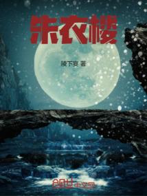 什么生肖代表什么天气