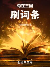 2020年2月荆门天气