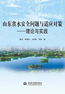 长滩岛在天气