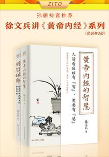 丹东15天天气如何