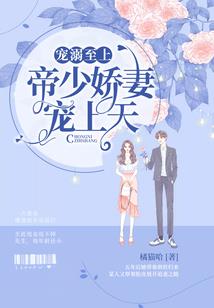 天气热吃凉的吗还是热的