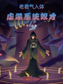 的天气填上恰当的词语