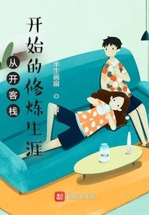 天气再热也不能不吃辣椒