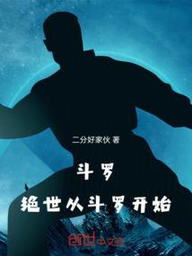 昨晚承德天气情况如何