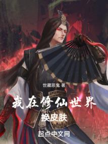 天气热宝宝热疹会痒吗