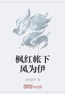 丽水景宁雨天天气