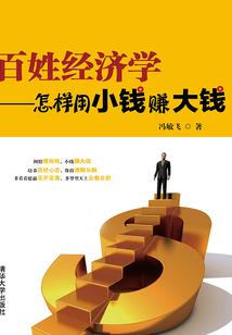 湖南的天气好