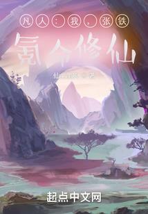 蝙蝠飞是什么天气