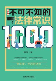 中山2014年10月l日天气