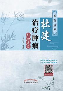 怎么查水雨天气