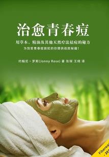 整体一周天气预报图表