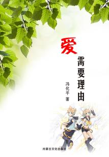 为什么缅北天气阴冷