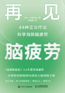 大庆现在一周天气查询