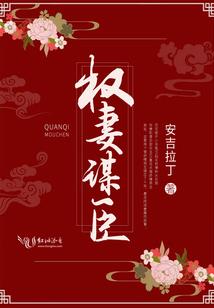 天气怎什么样