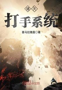 夏天天气观察日记三年级