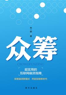 天气把皮肤烫了怎么处理