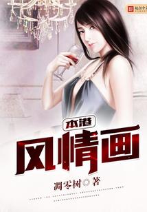 北京天气很好用英语说