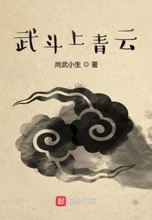 梅州三十天天气