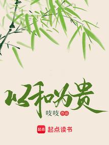 襄阳市樊城区天气