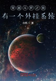 天气热宝宝容易呛到