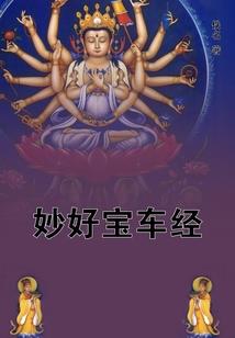 一九九二年新平县天气