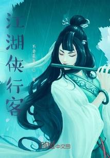 描写月亮和天气的古诗词