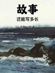 天气软件全面