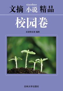 天气太冷了的歌曲