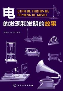 北京星期一是什么天气啊