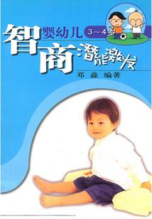 天气预报天桂山