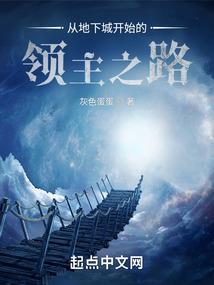 什么天气歌